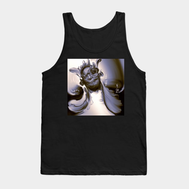 Pleased Tank Top by Nazolkin